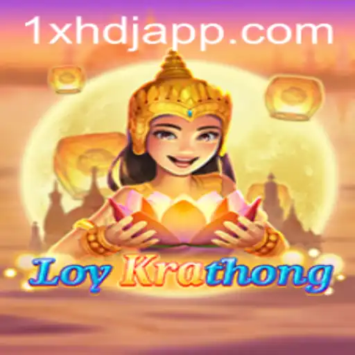 Descobrindo o Fascinante Mundo de LoyKrathong e a Experiência com 1X-HDJ.COM